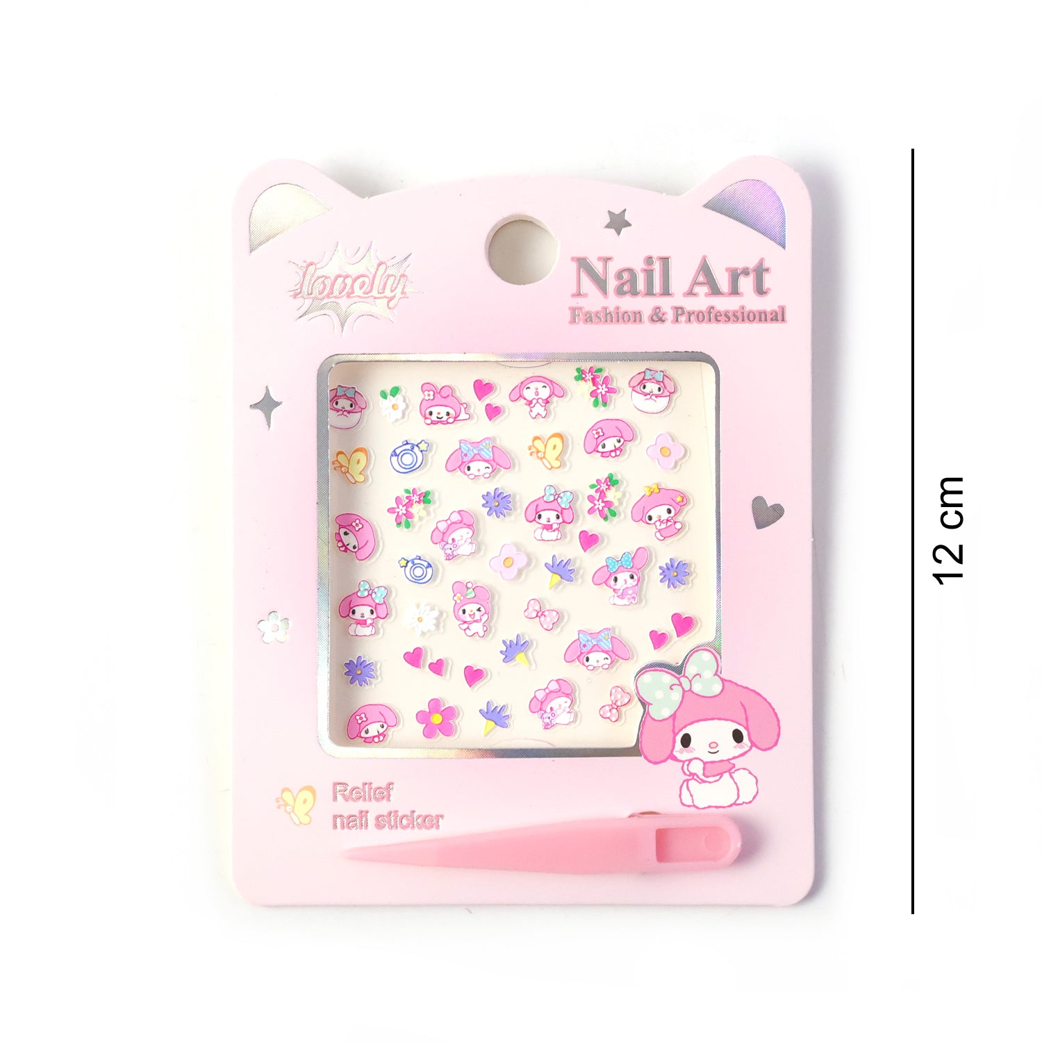 Cute Cartoon Nail Art Sticker Set (1 Set)